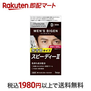 YrQ Xs[fC[II F D 40g+40g yYrQz  jp