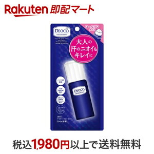 fIR pfIhg [I^Cv 30ml yfIRz {fBpE_[