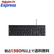 エレコム フルキーボード 有線 メンブレン USB接続 排水機能 ブラック TK-FFCM01BK 1台 【エレコム(ELECO…