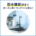ビオレu自動で出る泡ハンドソープディスペンサー本体+つめかえ用ディズニーデザイン 1セット
