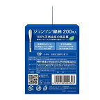 ジョンソン 綿棒 200本入