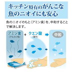 ヤシノミ洗剤 キッチン泡ハンドソープ 替え 220ml