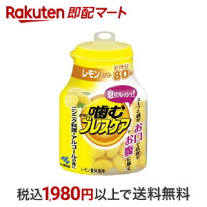 ѐ ރuXPA ~g 80 yuXPAz G`PbgTvg