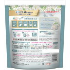 ボールド洗濯洗剤ジェルボール4in1ホワイトティー詰め替えテラジャンボ86個入