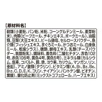 銀のスプーン おいしい顔が見られるおやつ カリカリッチ シーフード＆チキン 60g