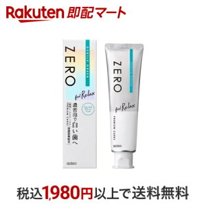 [ v~APAY bNX 90g (n~KL)