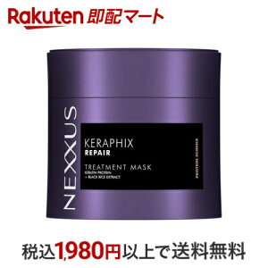 yő2,000~OFFN[|z NEXXUS(lNTX) PtBbNXyA 􂢗wA}XN 270g yNEXXUS(lNTX)z g[ggEwApbN