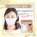 ビースタイル プリーツタイプ ふつうサイズ プレミアムホワイト 20枚入