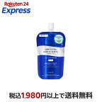 アクアレーベル トリートメントミルク ブライトニング しっとり つめかえ用 110ml