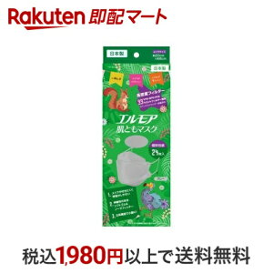 GA Ƃ}XN VividAnimal O[ ʕ 24 yGAz }XN