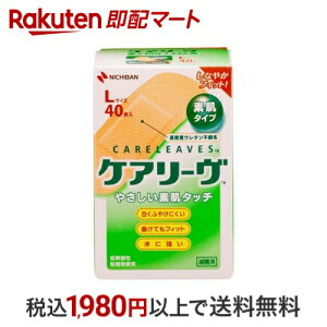 PA[ M[^Cv LTCY CL40L 40 yPA[z Jnp h^Cv