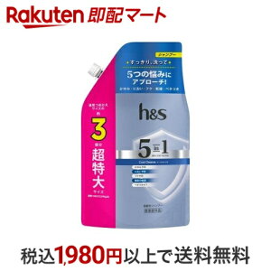 hs(GC`AhGX) 5in1 N[NY Vv[ l 850g yhs(GC`AhGX)z Vv[