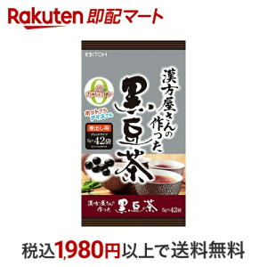 ̍ 5g*42ܓ N Js(NPR)