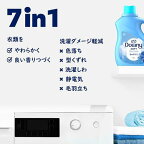 ウルトラダウニー クリーンブリーズ 1310ml