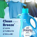 ウルトラダウニー クリーンブリーズ 1310ml