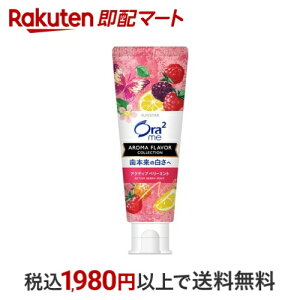 I[c[~[ A}t[o[ ANeBux[~g 130g yOra2(I[c[)z (n~KL)