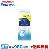 エリエール +Water ソフトパック 120組 10パック 【エリエール】 ティッシュ