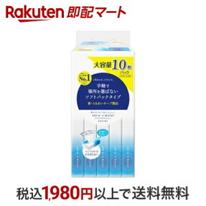 GG[ +Water \tgpbN 120g 10pbN yGG[z eBbV