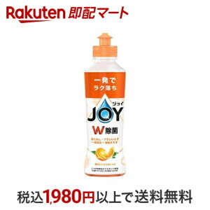 WC W Hp ґVgXIW { 170ml yWC(Joy)z 䏊p