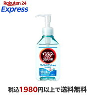 イソジンクリアうがい薬M 200ml 【イソジン】 のどのケア用品