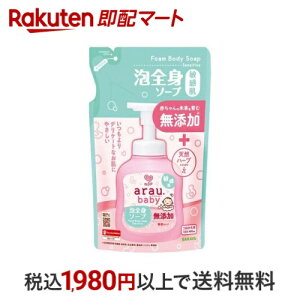 AExr[ ASg\[vq l 400ml yAExr[z pi