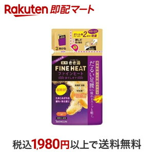  t@Cq[g قIt ߂p 500g 