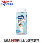ムーニーマン 汗スッキリ 男女共用 ビッグ 12〜22kg 紙おむつ パンツ 36枚入