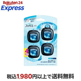 【最大2,000円OFFクーポン】 ファブリーズ 消臭芳香剤 車用 イージークリップ スカイブリーズ 2.5ml×4個入 【ファブリーズ(febreze)】 消臭・芳香剤(車用)