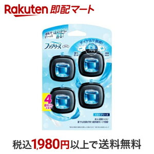 yő2,000~OFFN[|z t@u[Y LF ԗp C[W[Nbv XJCu[Y 2.5ml×4 yt@u[Y(febreze)z LEF(ԗp)