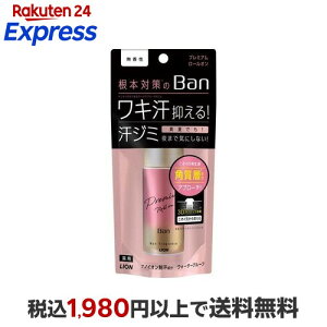 Ban(�o��) ���u���b�N���[���I���v���~�A�� ������ 40ml �yBan(�o��)�z �f�I�h�����g�E������