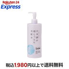 日本盛 日本酒の超しっとり化粧水A 500ml