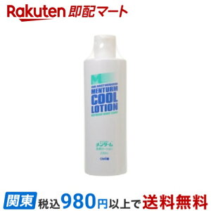 ^[ N[[V 230ml y^[z jϕi(YRX) tFCXp