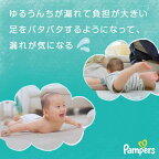 パンパースオムツさらさらケアテープMサイズ6-11kg52枚入