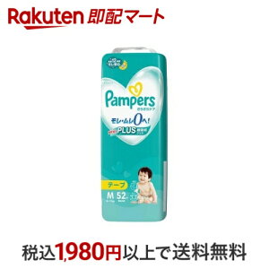 pp[X Ic 炳PA e[v MTCY 6-11kg 52 ypp[Xz ނ