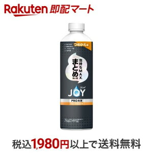 WC@PRO ܂Ƃߐ􂢗p@l 390ml