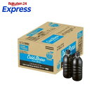 UCC COLD BREW BLACK ラベルレスボトル 500ml*24本入