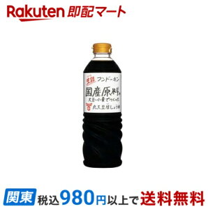 th[L lYۑ哤傤 720ml yth[Lz ݖ(傤)