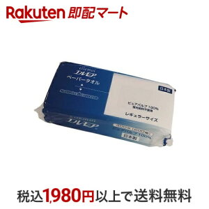 GA y[p[^I M[TCY 200W 400(200g) yGAz Lb`y[p[Eӂ