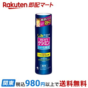 YPV~ ϐ V~ ΂ ΍ɁI glLT_ z 160ml yPV~z jϕi(YRX) tFCXp