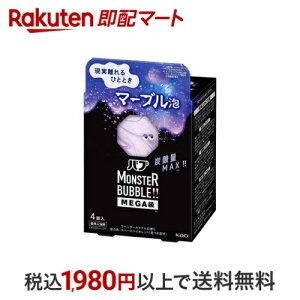 yő1,000~N[|sz ou X^[ou MEGA }[uA 4 youz 