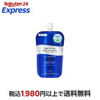 アクアレーベル トリートメントミルク ブライトニング とてもしっとり つめかえ用 110ml