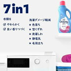 ウルトラダウニー エイプリルフレッシュ 1310ml