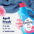 ウルトラダウニー エイプリルフレッシュ 1310ml