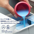 ウルトラダウニー エイプリルフレッシュ 1310ml