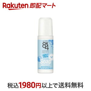 yő1,000~N[|sz GCgtH[ [I  45ml y8X4(GCgtH[)z fIhg