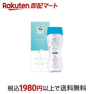PH JAPAN tF~jEHbV V[XvbV 150ml yv~bVz LEfP[g][PA