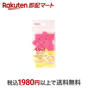 \ʑN[i[ BX811 2R y\V[Yz X|WEuV(|p)