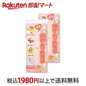 EBYxr[ Ic L^Cv 120*2RZbg qpi