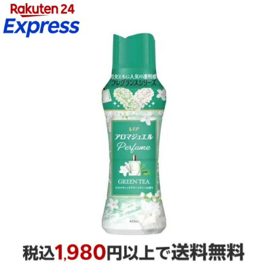 レノア アロマジュエル Perfume お洗濯の香り付けビーズ グリーンティー 本体 420mL