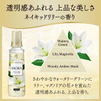 IROKA ネイキッドリリー つめかえ用 440ml